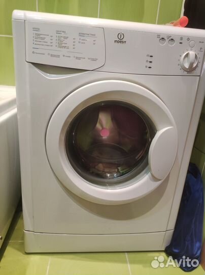Стиральная машина бу