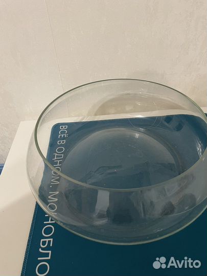 Стеклянный сосуд