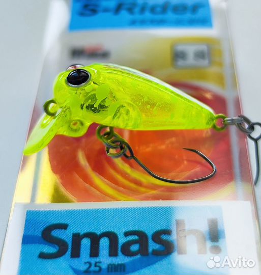 Mukai Tremo Smash 25SS