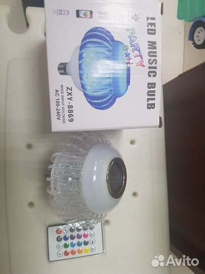 Светодиодный диско шар