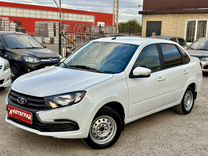 ВАЗ (LADA) Granta 1.6 MT, 2024, 79 км, с пробегом, цена 1 015 000 руб.