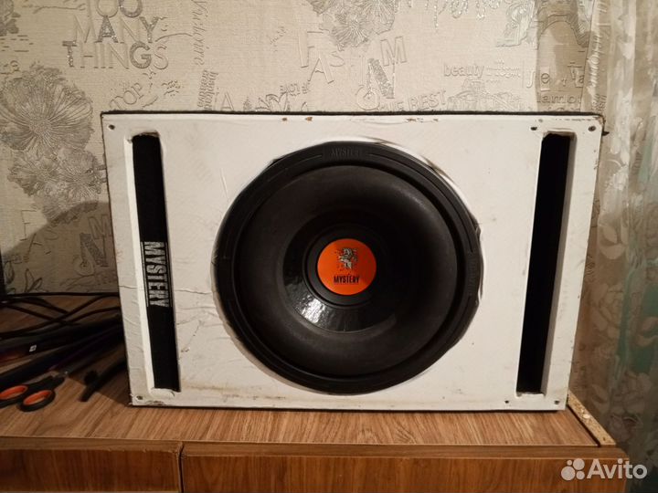 Сабвуфер мистери