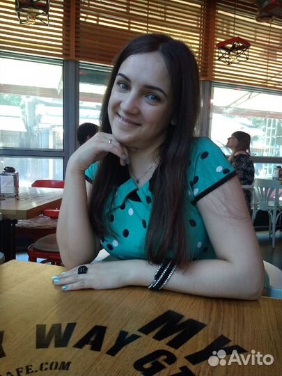 Репетитор по английскому языку