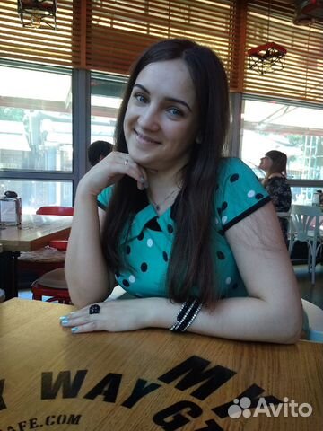 Репетитор по английскому языку