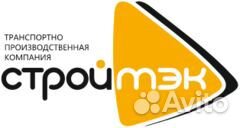 Водитель лесовоза, кат. Е