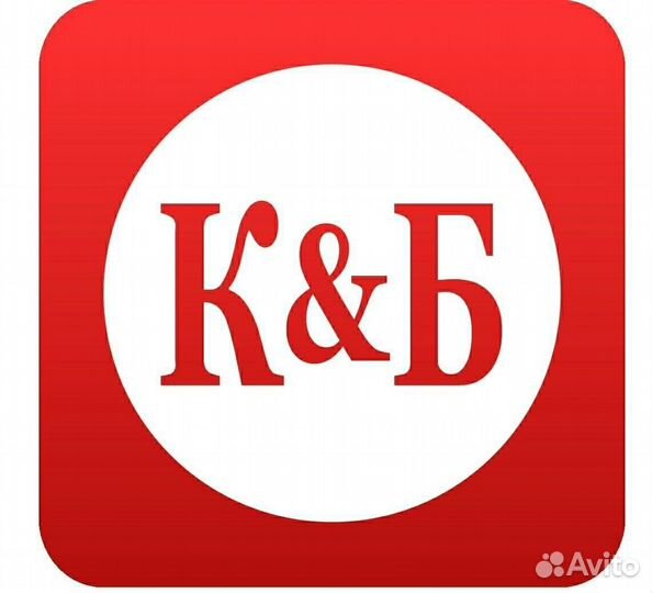 Продавец кассир красное белое