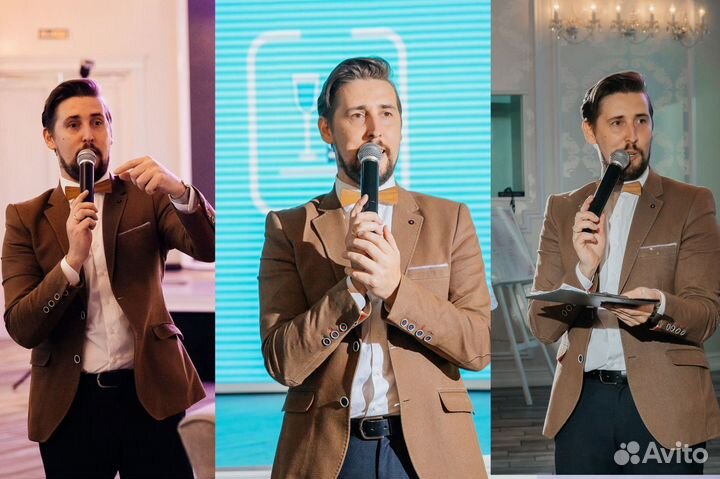 Ведущий на свадьбу (не тамада) бонус: тяжелый дым