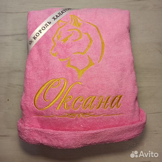 Халат женский с индивидуальной вышивкой