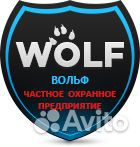 Охранник вахтой