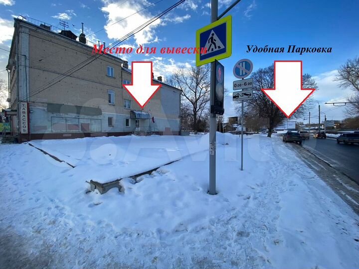 Отдельное помещение в самом центре, 22.7 м²