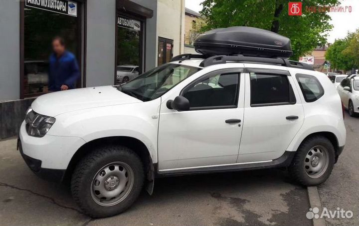 Бокс на крышу, кофр, капсула, багажник, автобокс