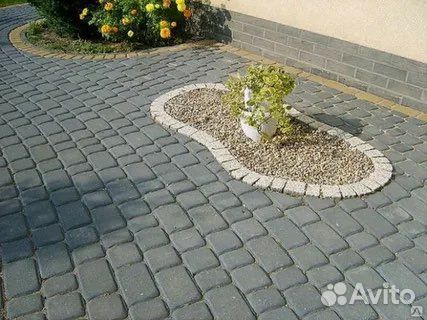 Разнорабочий