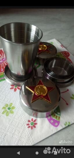 Стаканчики складные