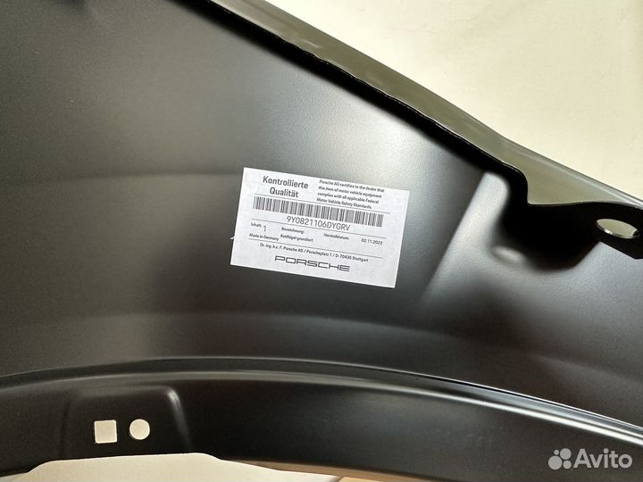 Крыло переднее правое Porsche Cayenne E3 (9Y0)