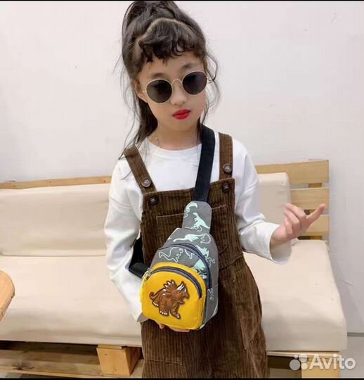 Сумка детская рюкзак через плечо динозавр новая