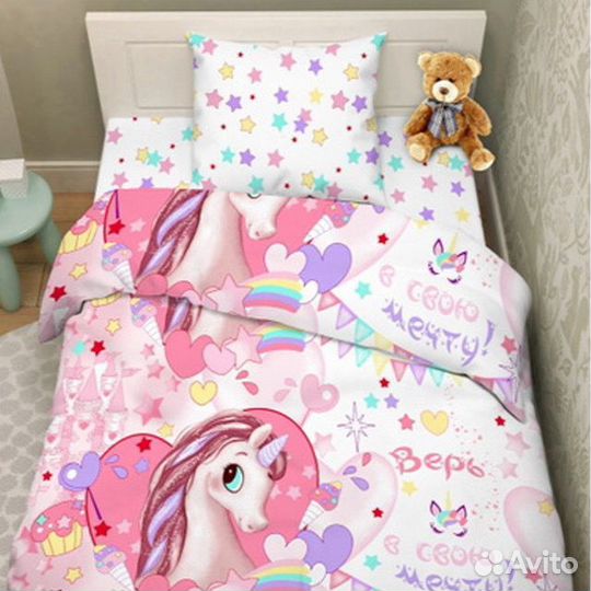 Детское постельное белье 1.5