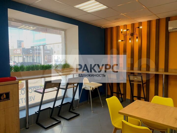 Центр/Трафик/Общепит, 62 м²