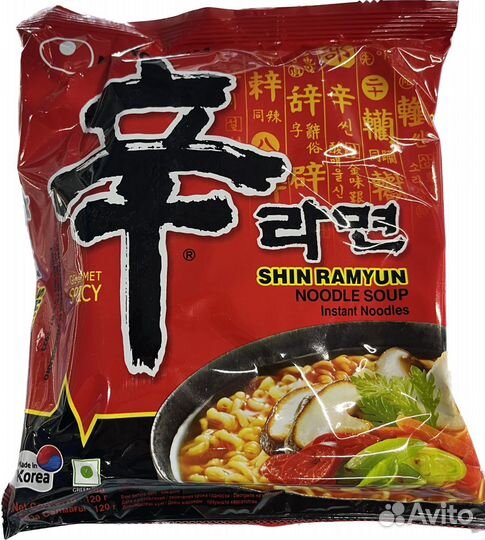 Лапша быстрого приготовления shin ramyun 120 гр
