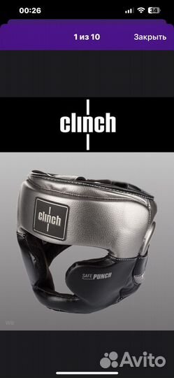 Боксерские перчатки +шлем + перчатки для мма