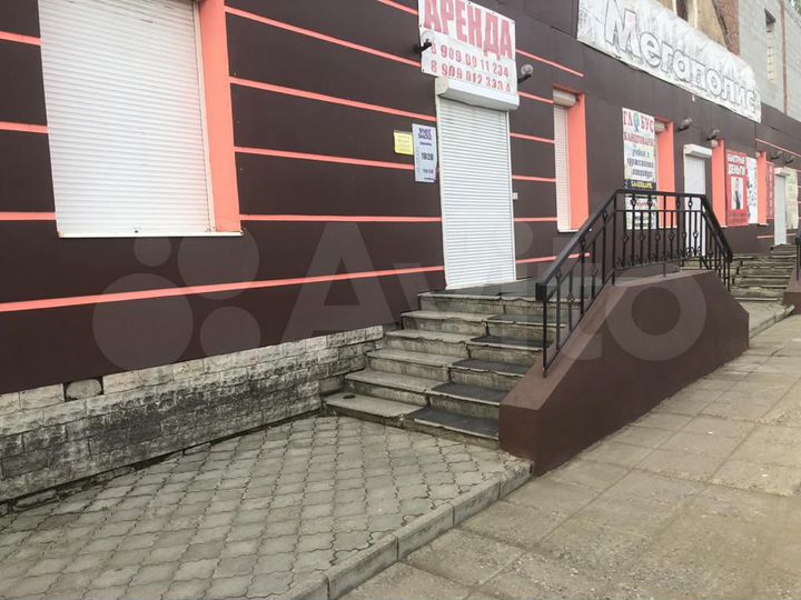 Свободного назначения, 530 м²