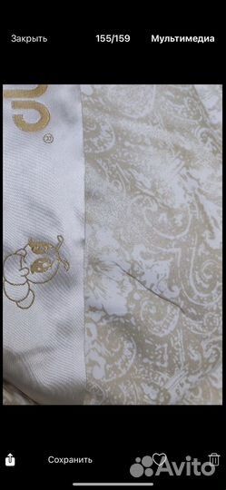 Одеяло натуральный шёлк 180*220