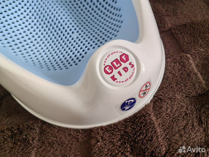 Горка лежак для купания детская