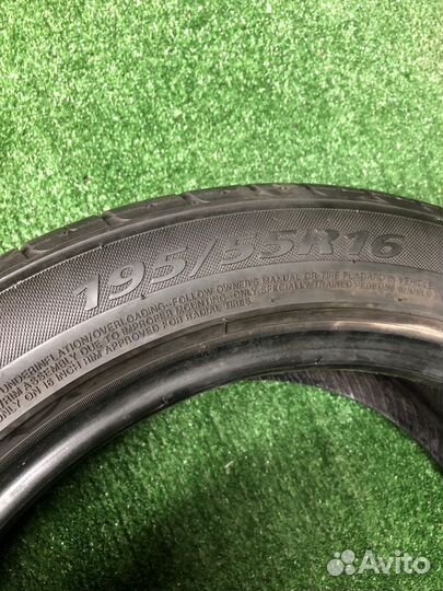 Landsail LS288 195/55 R16 87V