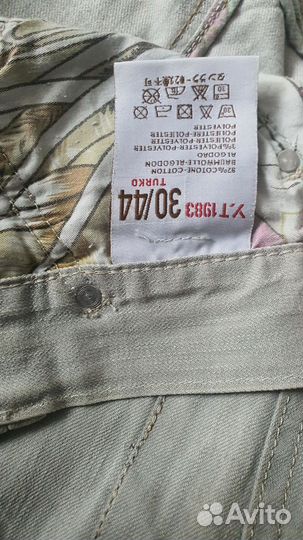 Джинсы мужские