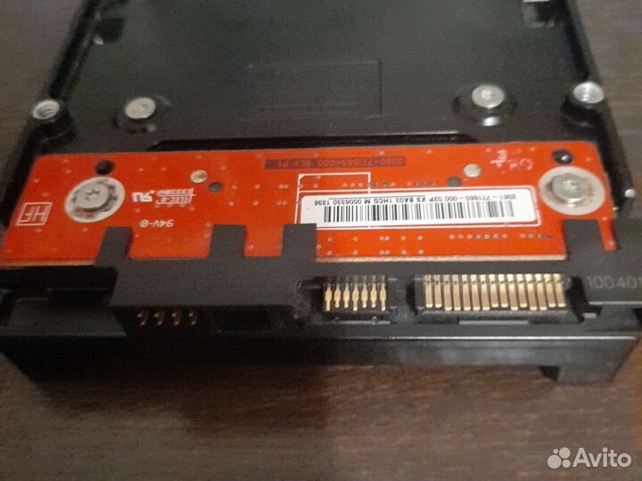 Жесткий диск. 600GB