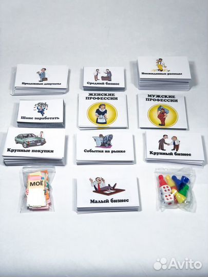 Денежный поток 404