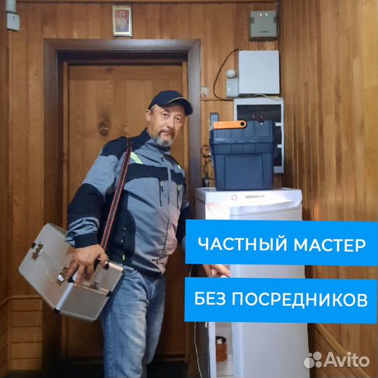 Ремонт холодильников с гарантией