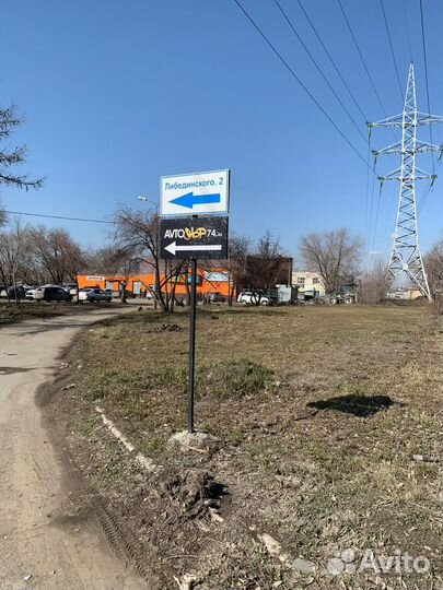 Блок эсп 2170 водительский 4 кнопки