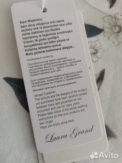 Комплект постельного белья евро сатин