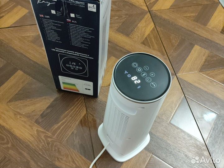 Обогреватель электрический тепловентилятор 2400вт