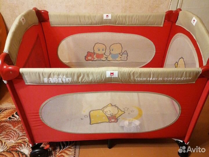 Манеж детский складной