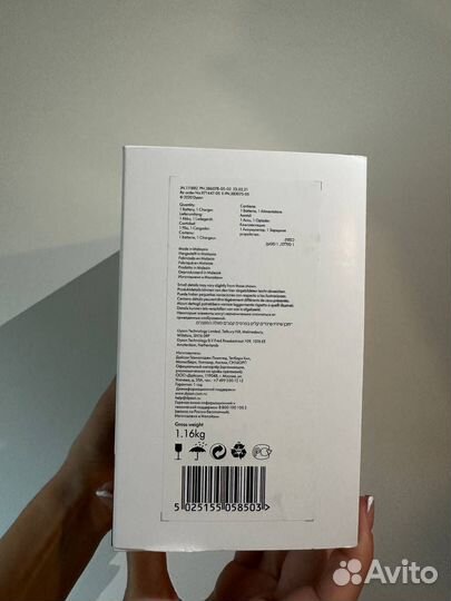 Зарядка и акб на v15 Dyson