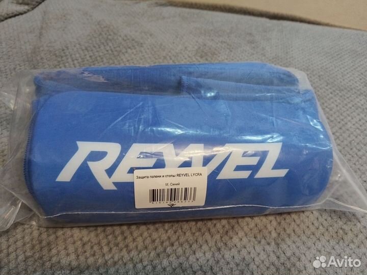 Защита голени и стопы