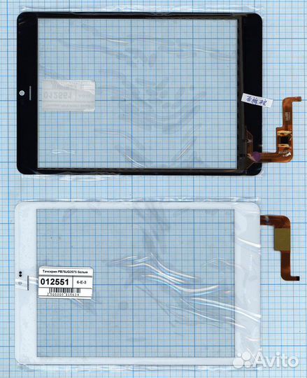 Сенсорное стекло (тачскрин) PB78JG2075 белое