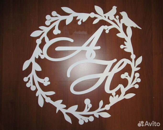 Свадебный герб монограмма