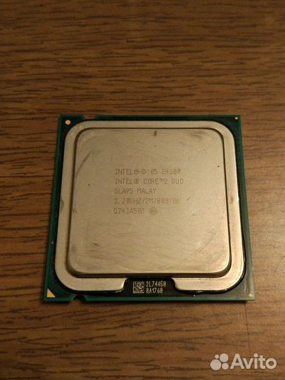Процессор Intel Core 2 Duo E4500