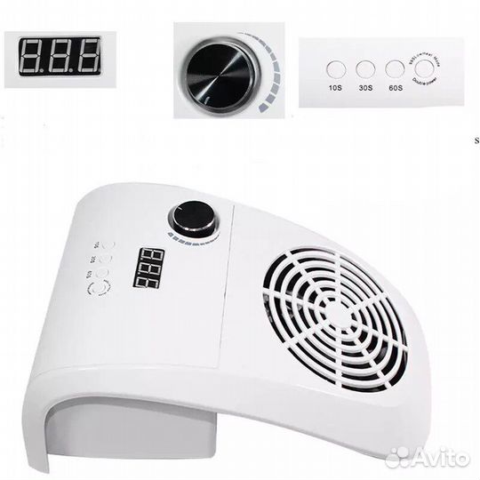 Пылесос для маникюра с лампой