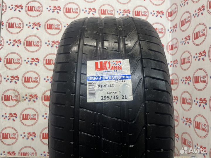 Pirelli P Zero 295/35 R21