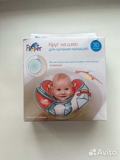 Круг для купания новый Roxy-Kids Flipper Рыцарь