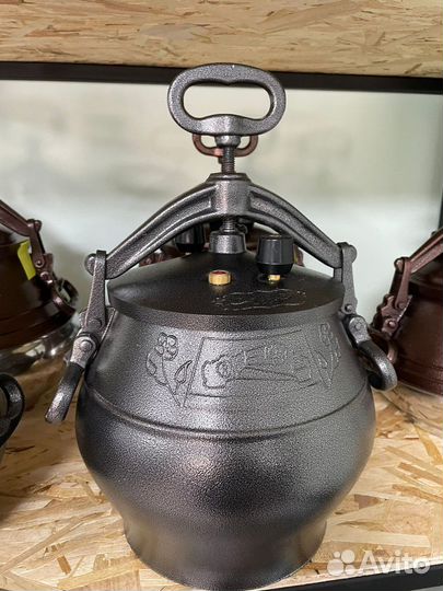 Афганский черный казан