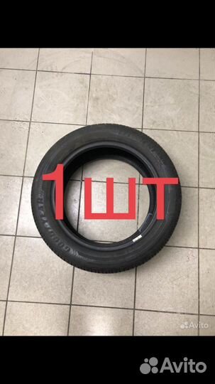 Goodyear EfficientGrip Performance 225/50 R17