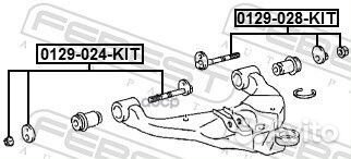 Болт с эксцентриком toyota hilux 2004-2012