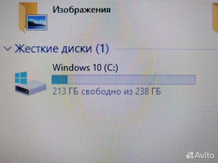 Ноутбук HP с Core i7 для работы