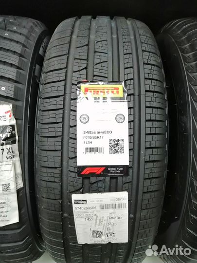 Pirelli Scorpion Verde All Season 265/65 R17 112H