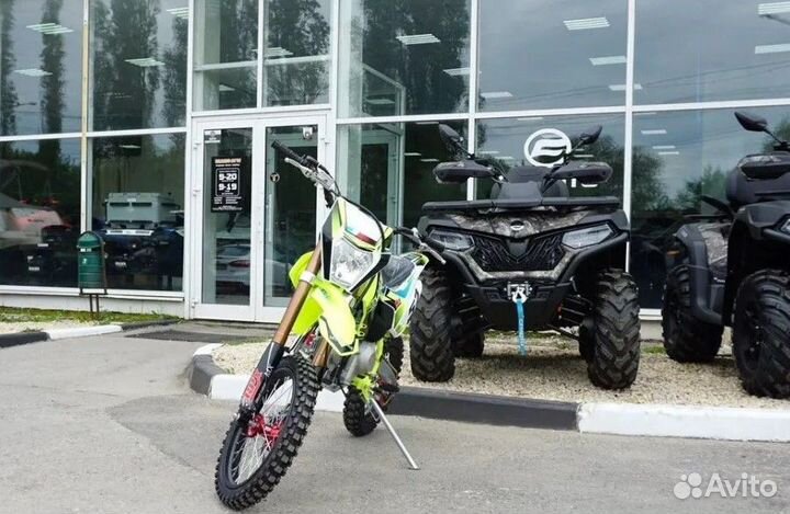 Мотоцикл motoland MX125 KKE pitbike