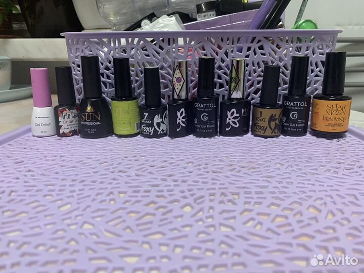 Набор для маникюра